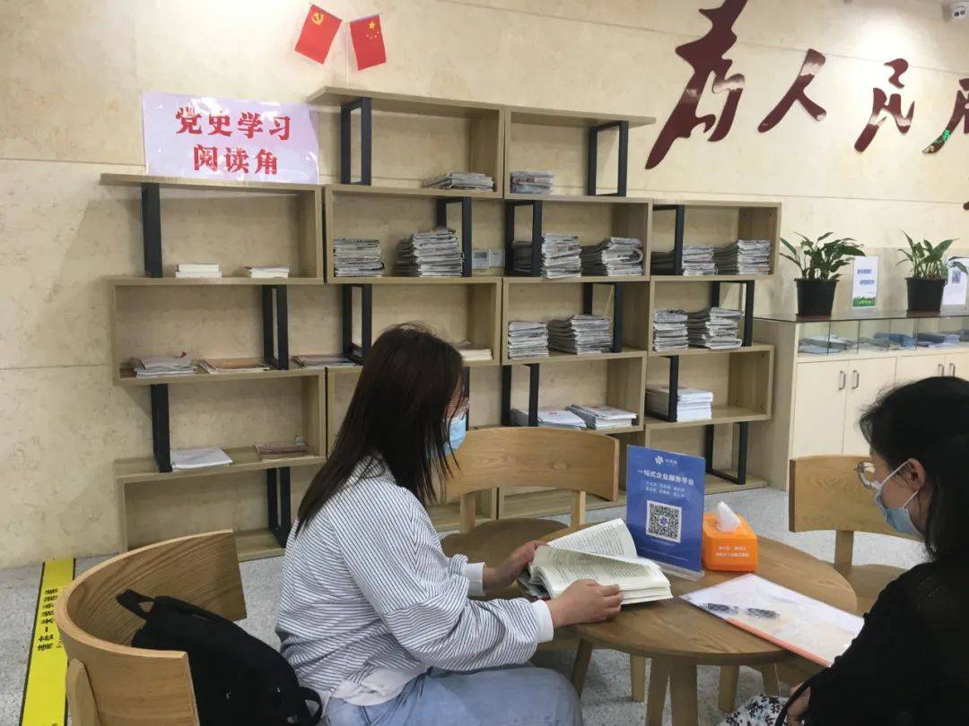 學(xué)史力行辦實事 以“您所想”“您所需”為導(dǎo)向，提升教育服務(wù)質(zhì)量